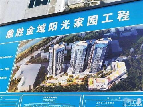 福保最新爆料信息,最新爆料信息深度解析